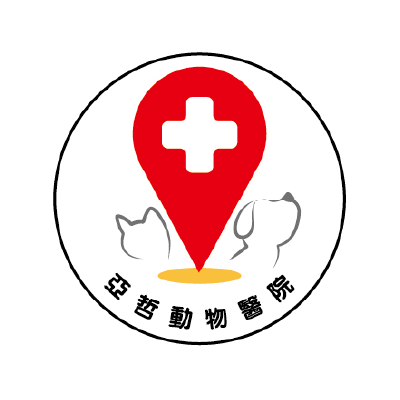 S104488亞哲動物醫院