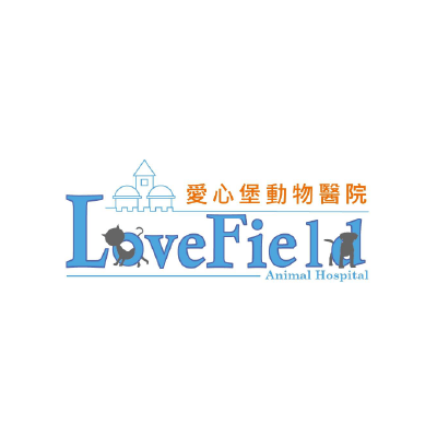 S104424愛心堡動物醫院