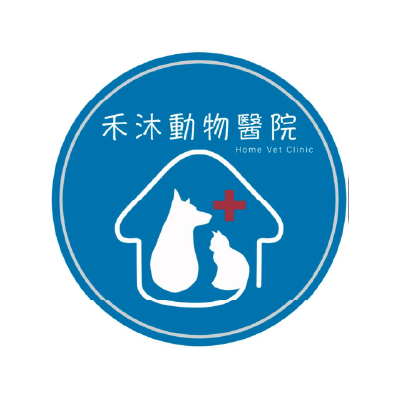 S105249禾沐動物醫院