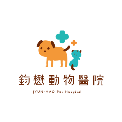 S101560鈞懋動物醫院