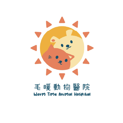 S105839毛暖動物醫院