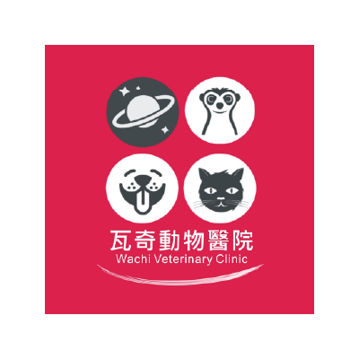 S100601瓦奇動物醫院